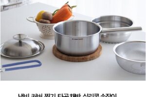 냄비 하나 샀는데 주방 도구가 5개?